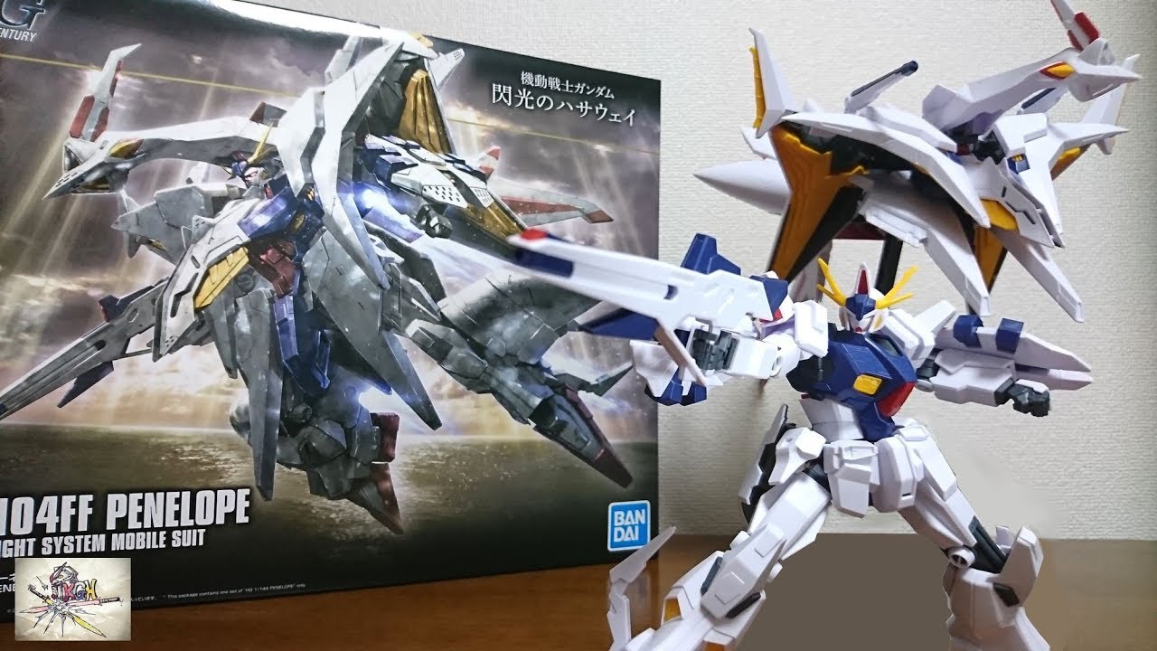 （圧倒的ボリューム！オデュッセウスガンダムがFFユニットを装備！）HG 1/144 ペーネロペー レビュー