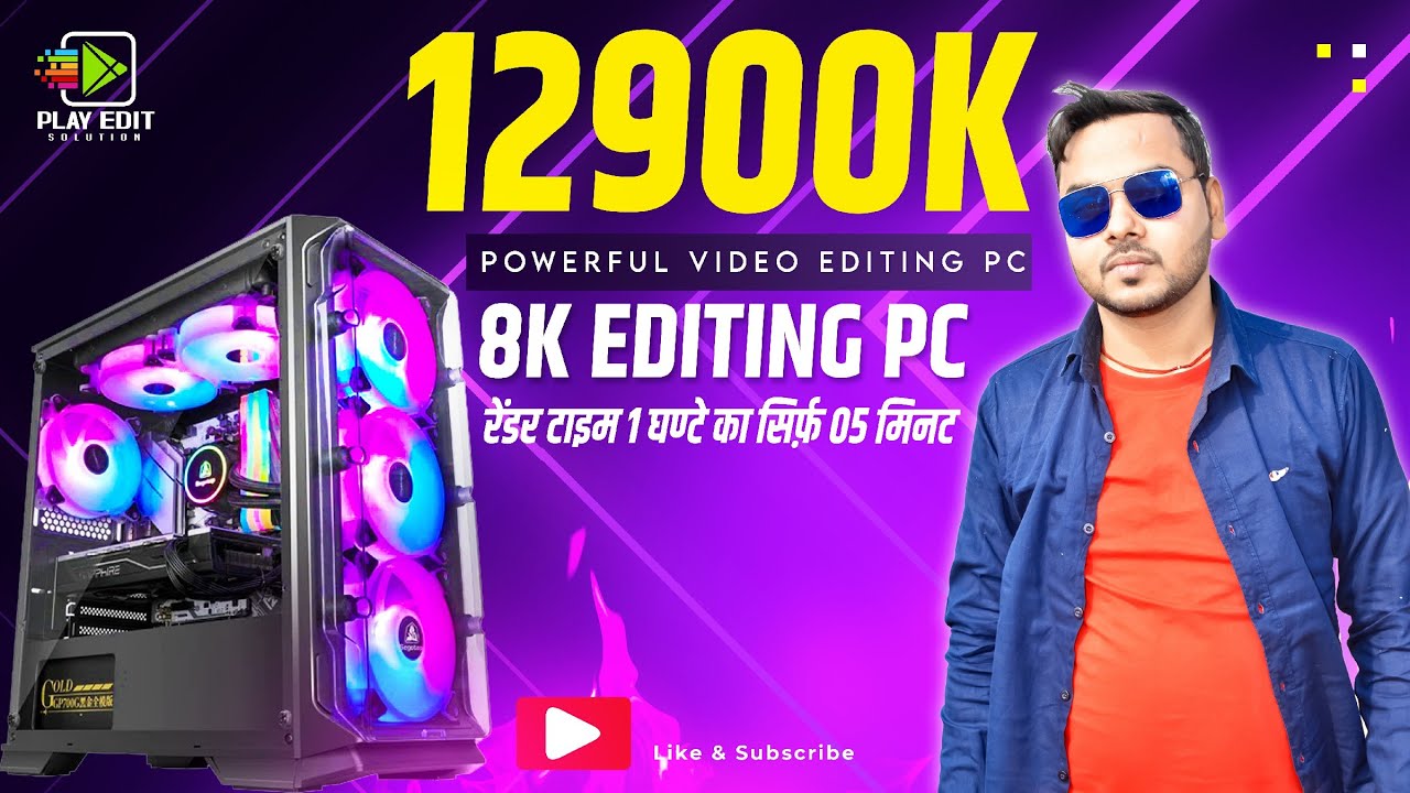 12900K Intel 12th Gen Core i9 Video Editing PC Build 🔥 | 8K Video Editing PC 🕹| Gigabyte Z790 PC 🤩