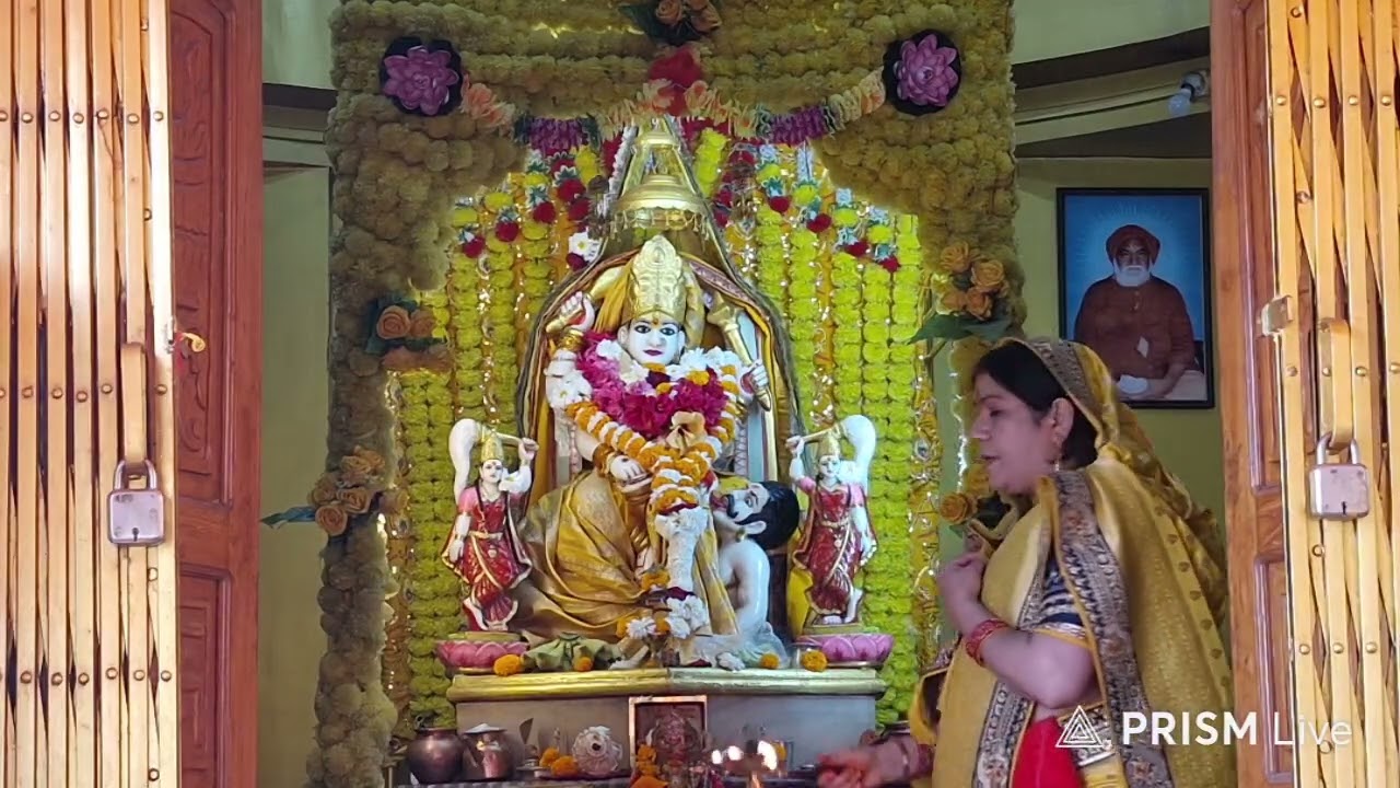 🌼🔱 जय माँ बगलामुखी 🔱🌼✨ माँ बगलामुखी मंदिर, गुरैया ✨🙏 लाइव आरती के पावन दर्शन 🙏