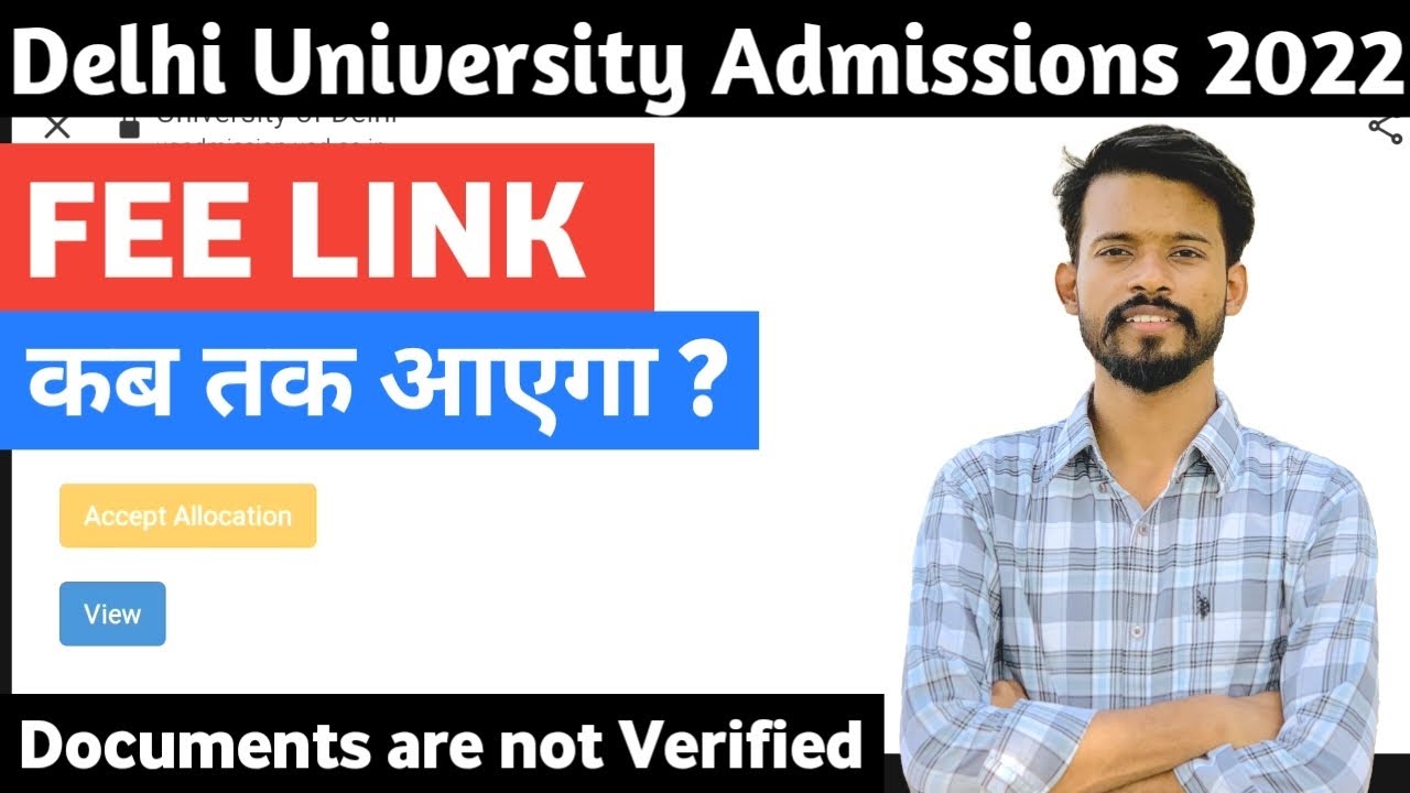 How to pay Du admission fees | Du Documents Verification Process | कब आएगा fees Link ? #csas #du