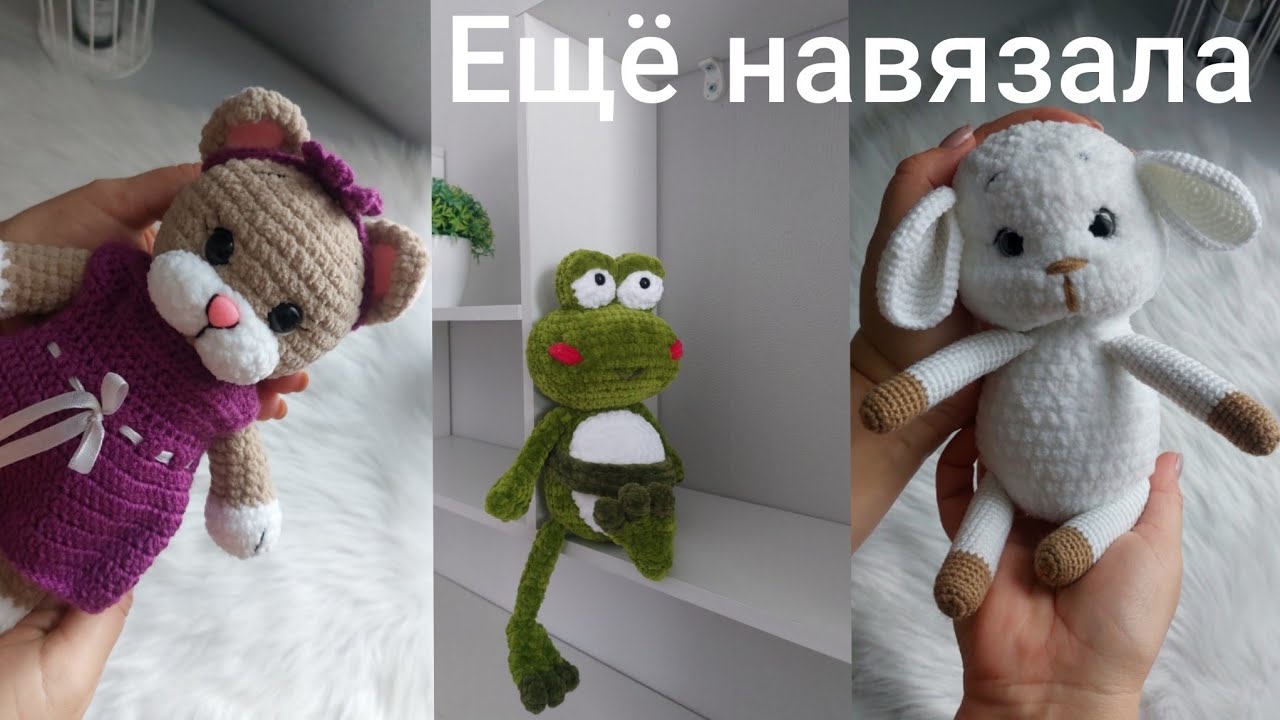 Много работ/ что успела навязать