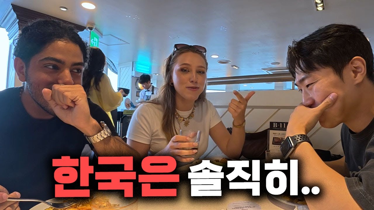 외국인 친구들이 6일간 한국에서 느낀 충격들 [한국 여기가! ep.13]