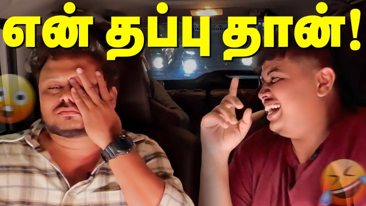 ₹300-க்காக Poster-லாம் ஒட்டிருக்கேன் | Journey of Vj Siddhu - Irfan's View 🔥
