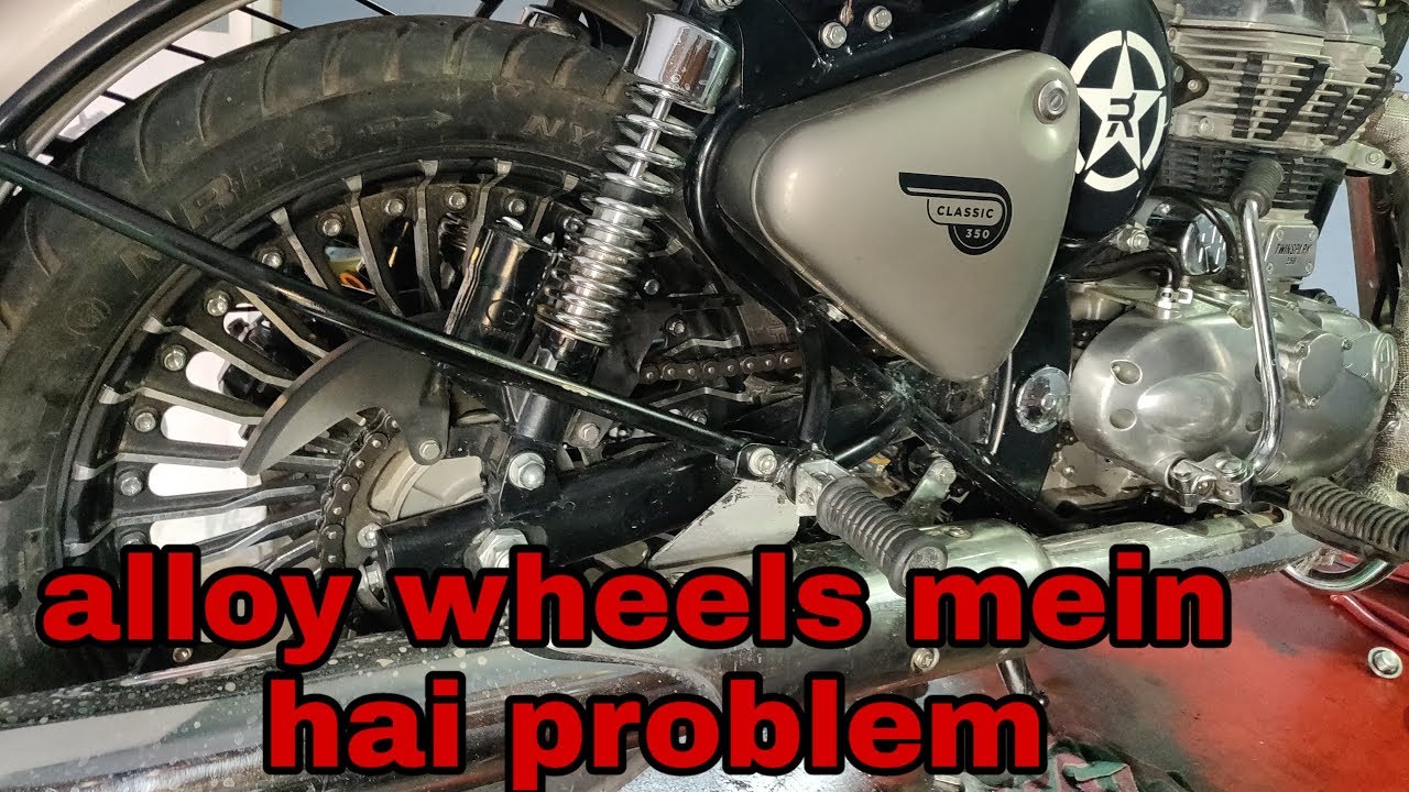 best alloy wheels for royal enfield