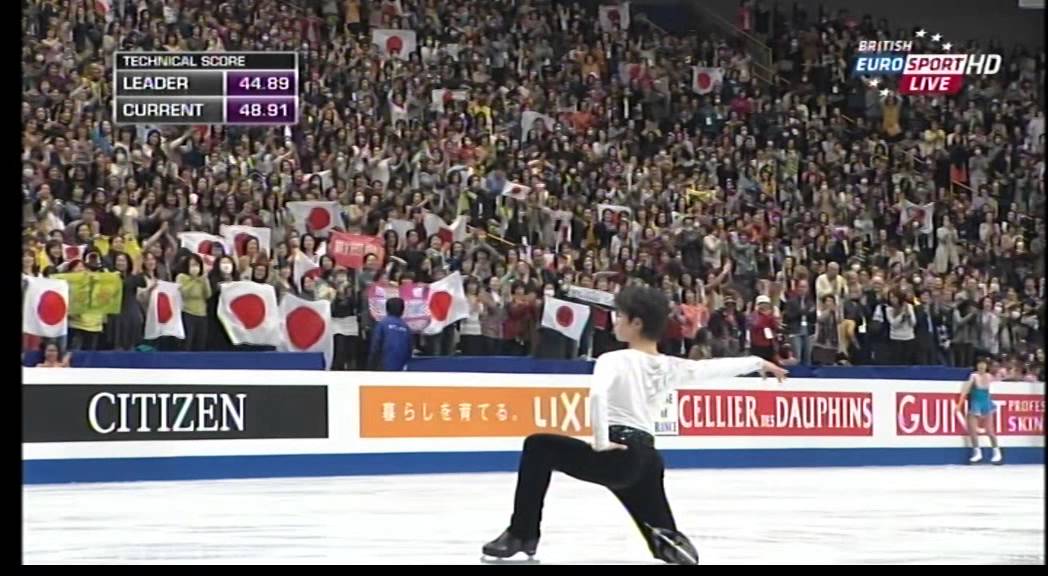 Tatsuki MACHIDA (JPN) SP - WC 2014