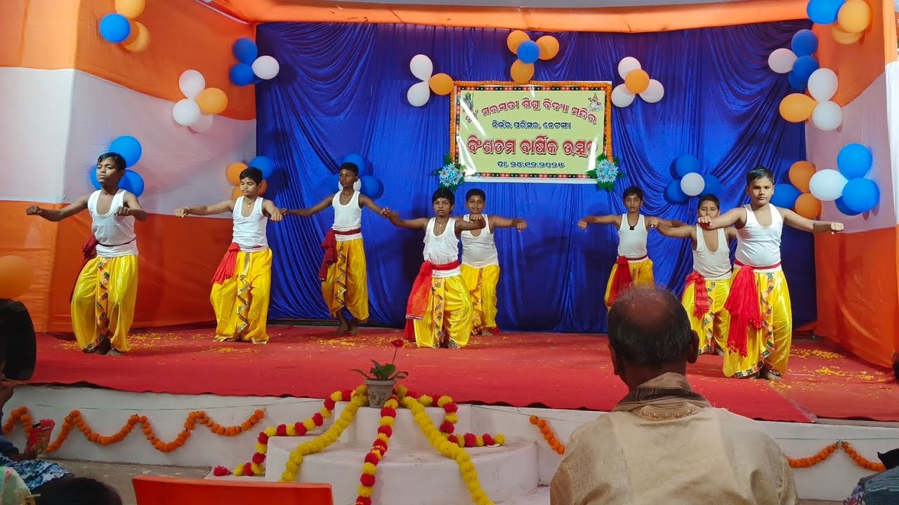 Juge Juge Jagannath Dance performance from maa saraswati shishu vidya mandir, netanga 