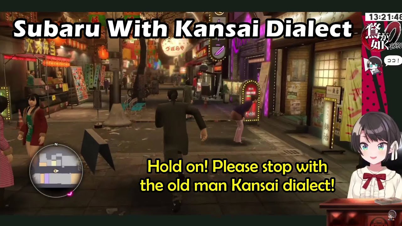 Subaru Can't Bear To Speak With Kansai Dialect When Playing As Majima In Yakuza 0【Hololive Eng Sub】