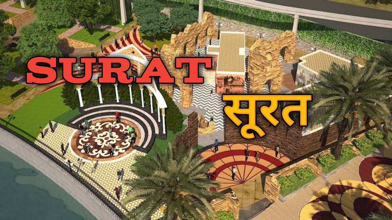 Surat top best tourist places | famous top places to visit in surat | surat | Gujarat tourism