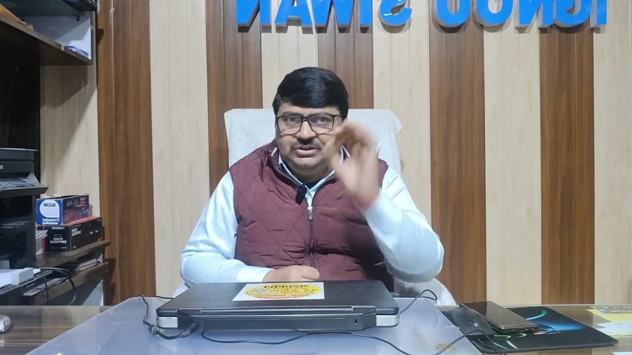 Most Urgent Updates for all IGNOU Students || 23 January 2026