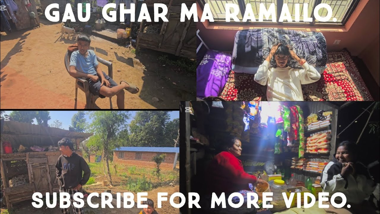 GAU GHAR MA RAMAILO.