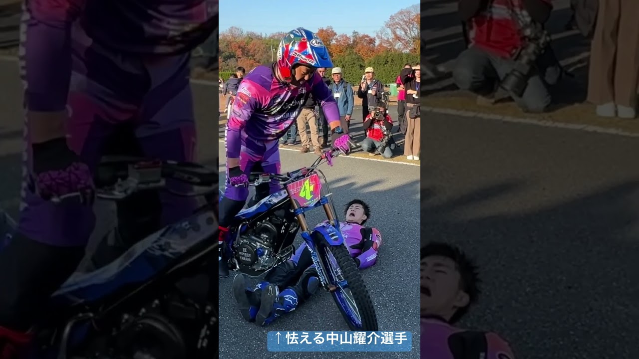 ライパGPのトライアルショー、衝撃の瞬間ｗ　 #バイク #ライパGP #motorcycle