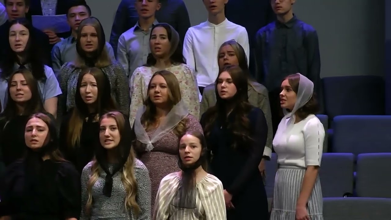 Молодежный Хор - «Тишина никого рядом нет»