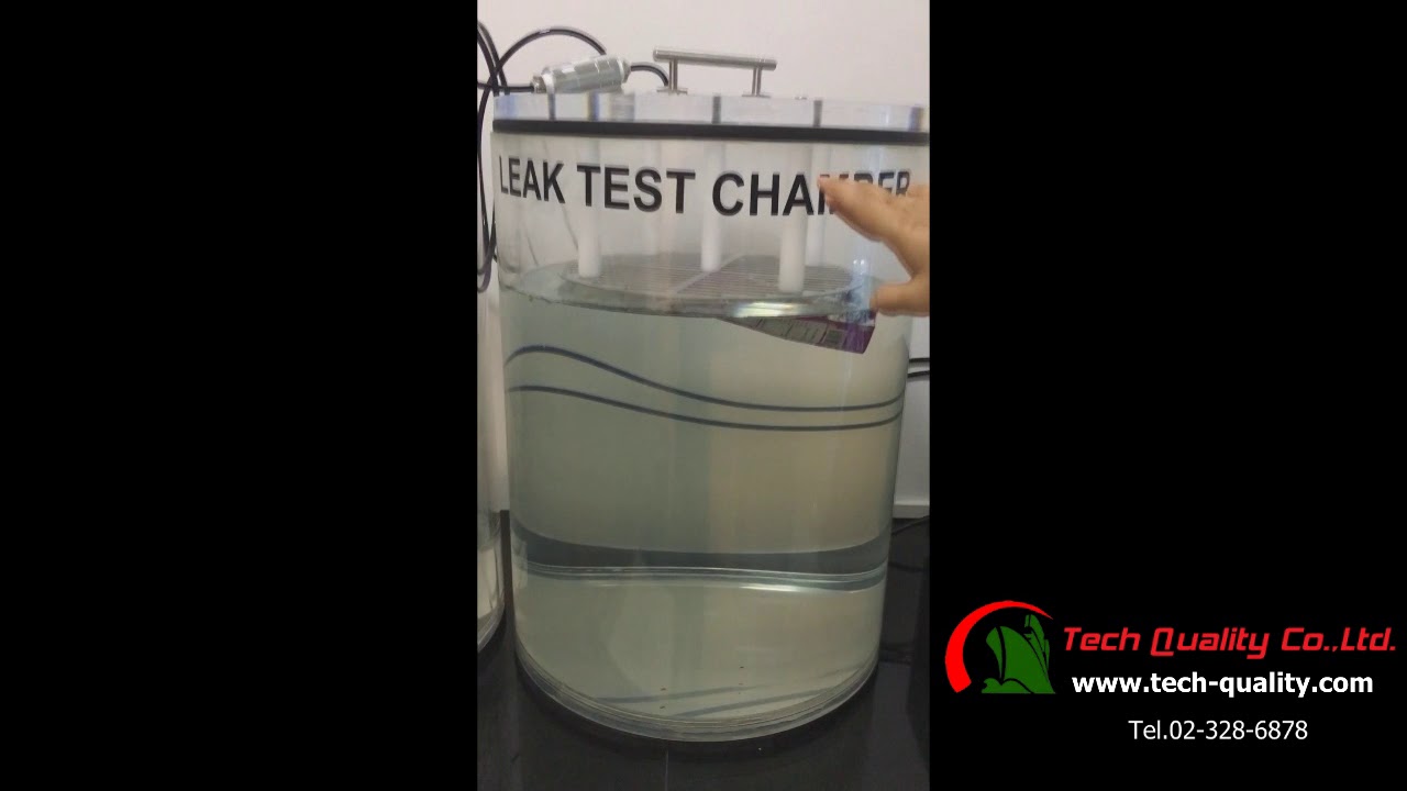 Leak Test Chamber | เครื่องทดสอบรอยรั่วของบรรจุภัณฑ์