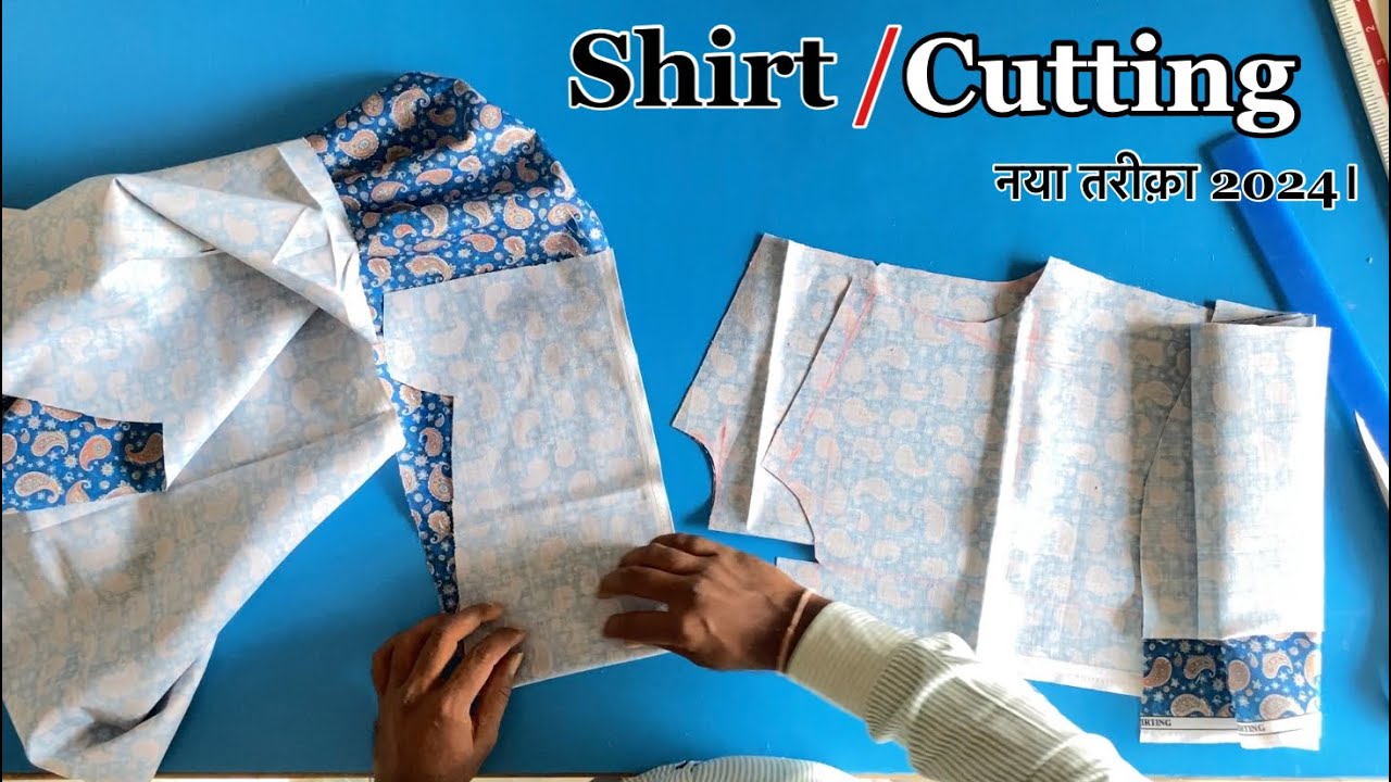 Shirt cutting new method/शर्ट कटिंग करनेका नया तरीक़ा/shirt cutting 2024