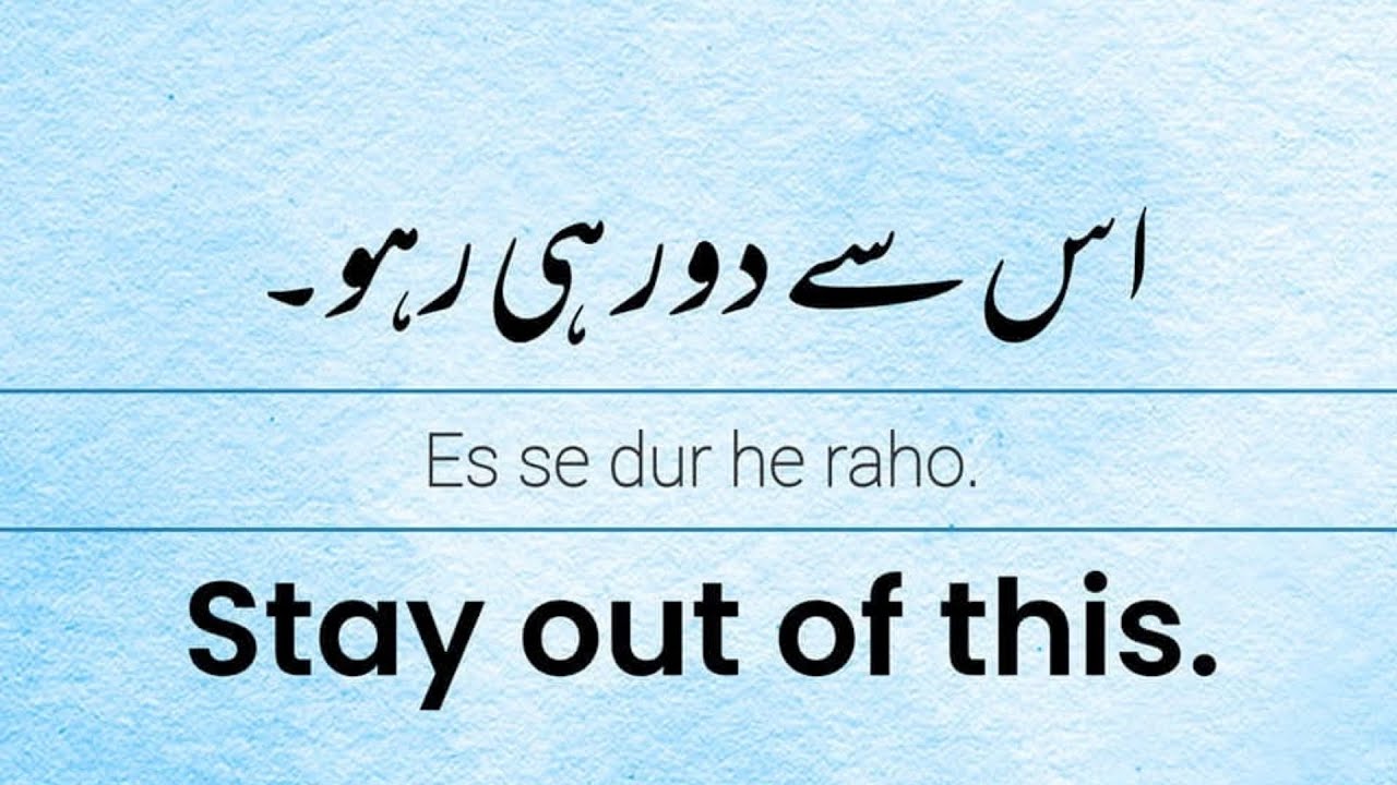You Can Become Fluent