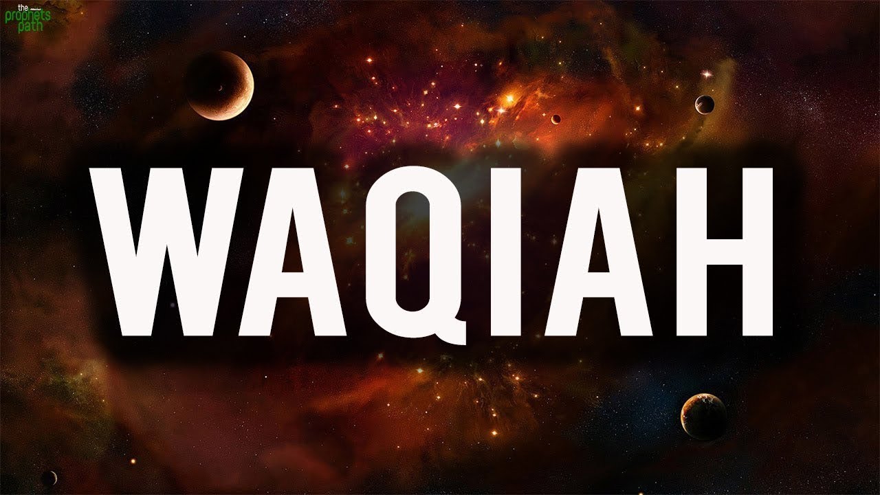 Surah Al Waqiah by Sheikh Saeed Al Khateeb | Amazing Recitation