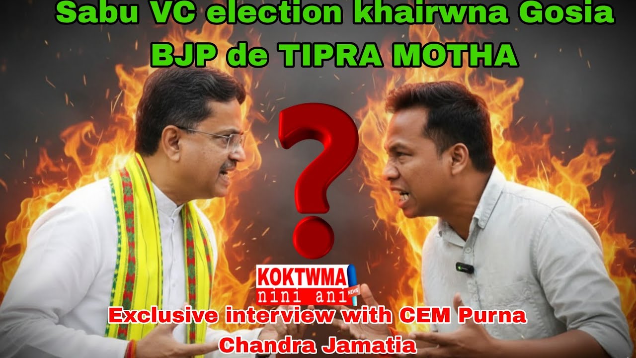 VC election sabu khaina naiya BJP de Tipra Motha? II exclusive interview with CEM Purna Cha. Jamatia