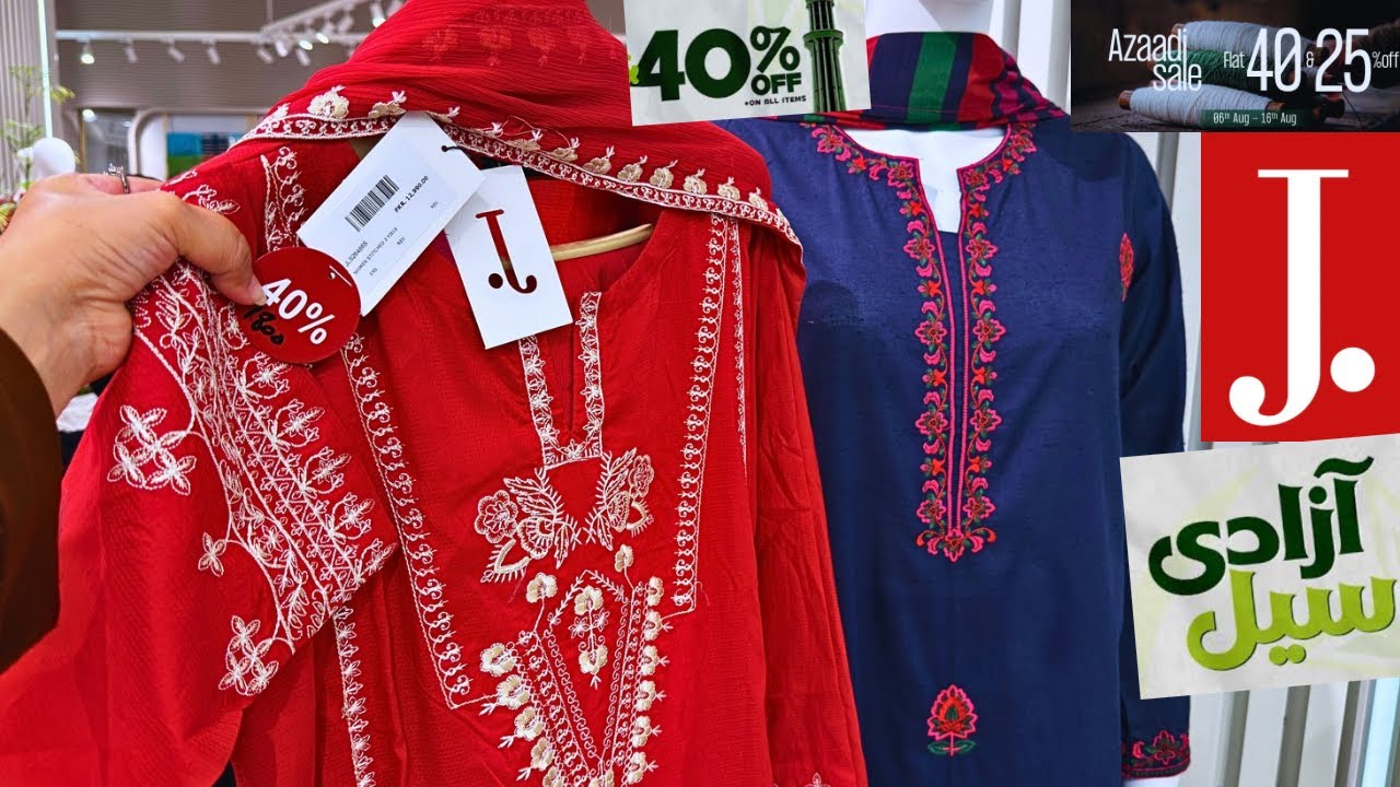 🇵🇰 J. GRAND AZADI SALE 2026 🇵🇰📣 FLAT 40%OFF 😱 j.SALE 2026😱🔥📣 j. Independence Day Sale 2026❤️📣