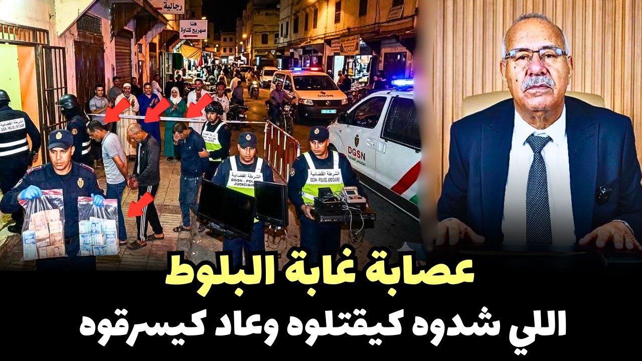 قصة مشوقة وحدث غريب كان سبب في حل القضية المعقدة ... الخراز يحكي