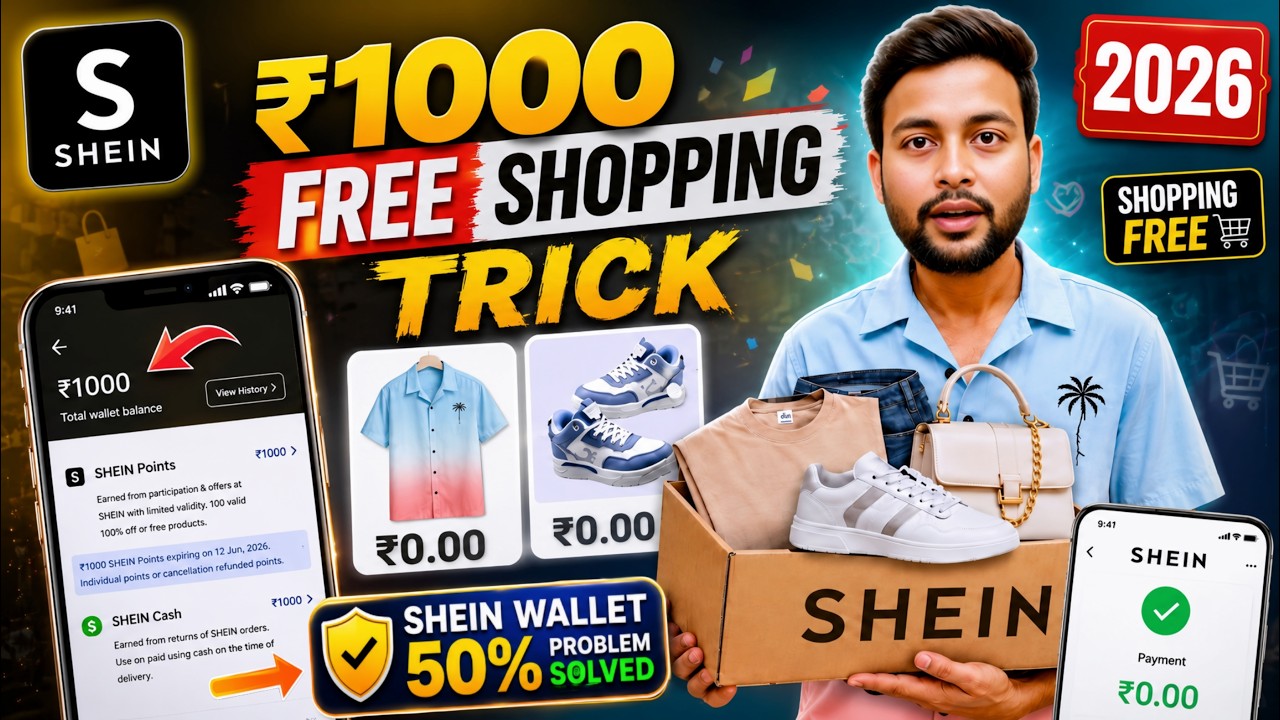 Shein 1000 Free Shopping Trick🔥| Shein Free Shopping | Shein App Se Free Shopping Kaise Kare | Shein