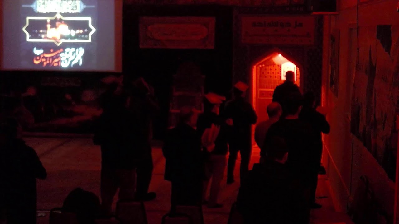 The third night of Ghadr | IMIEC