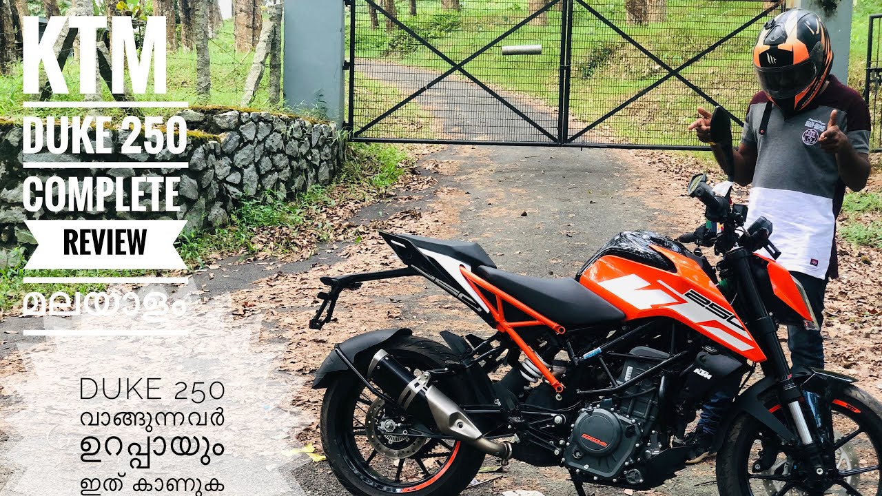 DUKE 250 ABS 2019 COMPLETE OWNER REVIEW MALAYALAM VIDEO