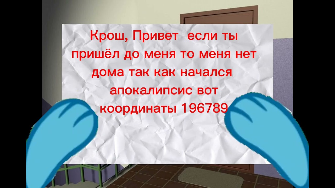 30 января 2023 г.