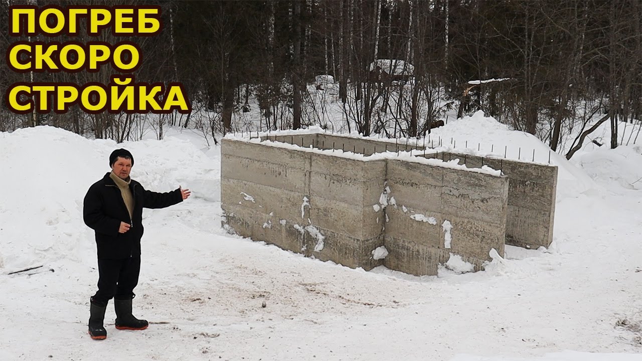 Откопал погреб из под 1,5 метрового снега!