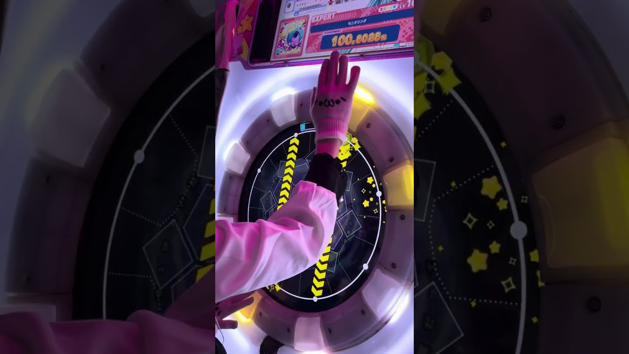 【maimaiでらっくす】モニタリング EXPERT SS FC