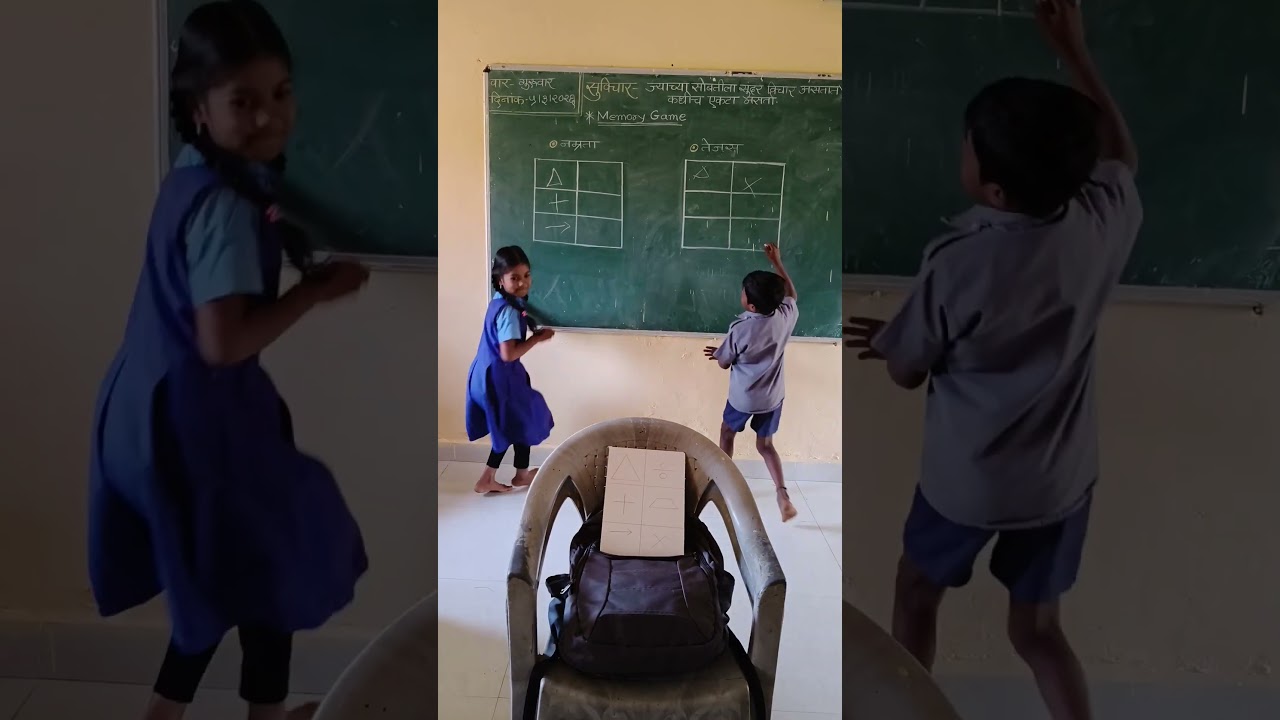 Memory game for students #fun#ytshorts #youtubeshorts