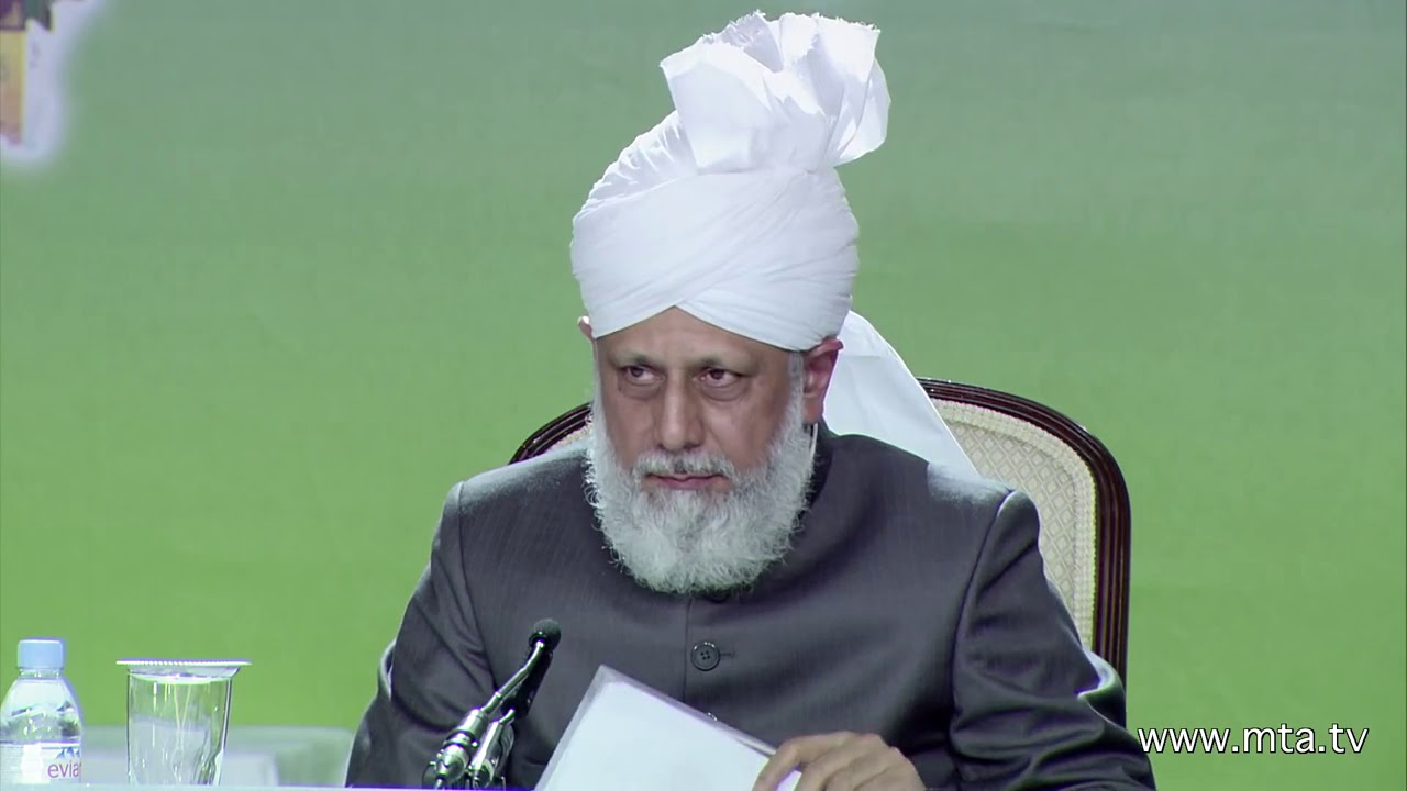 Jalsa Salana UK 2012: Day 2 - Lajna Session