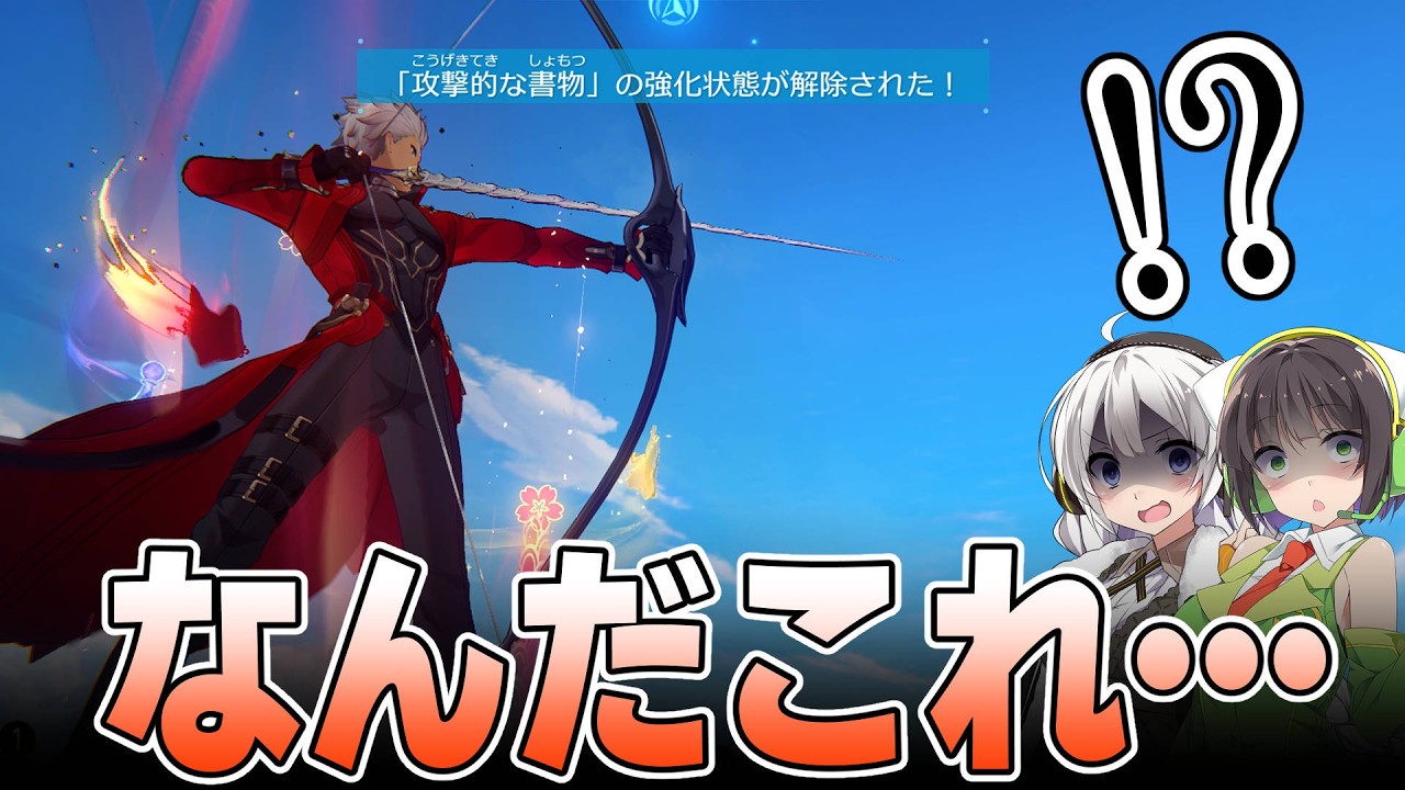 【視聴者様提供】アーチャーが7連続で戦闘スキルを発動する謎挙動が判明【崩壊スターレイル】
