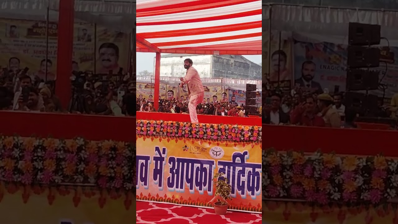Power Star Pawan Singh 🔥