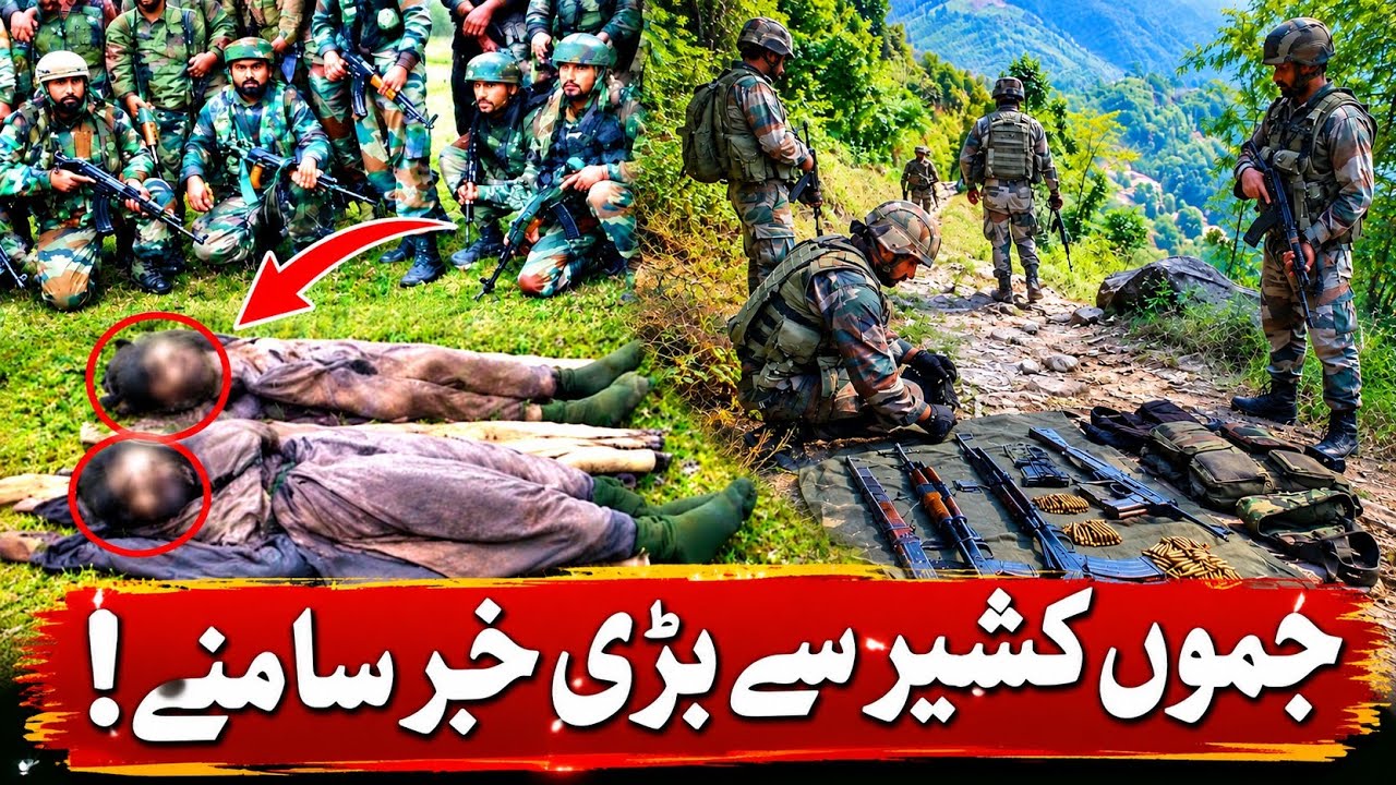 Morning #News Headlines   || Jammu & Kashmir News ||  18 September ||2026||  Today's Top Headlines||