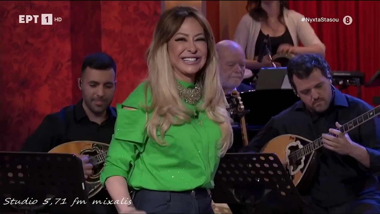 Η ΒΑΡΚΑ.---ΜΕΛΙΝΑ ΑΣΛΑΝΙΔΟΥ.