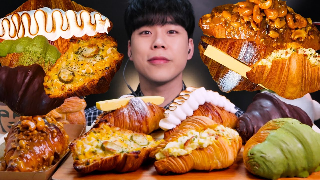 ASMR 각종 크로와상 먹방 빵 디저트 리얼사운드クロワッサンCroissant MUKBANG DESSERT REAL SOUND