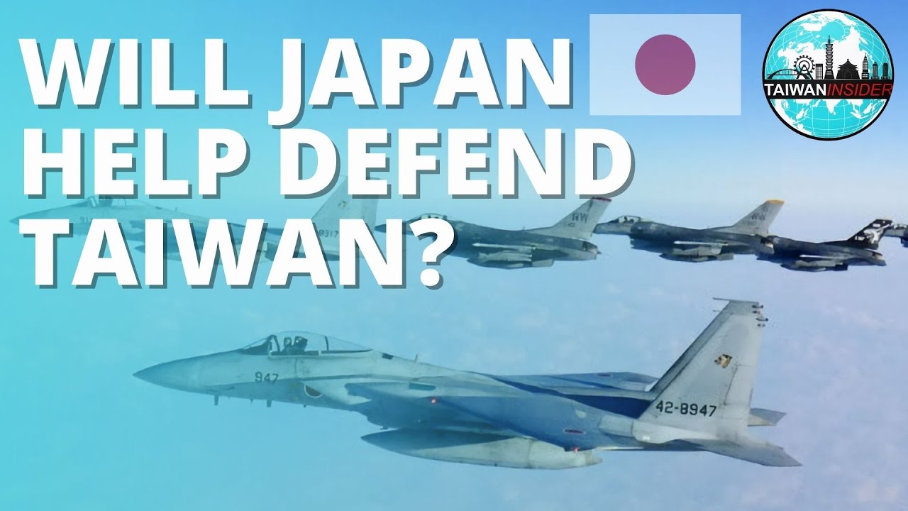 Will Japan Help Defend Taiwan?  | Taiwan Insider | Feb. 23, 2023 | RTI