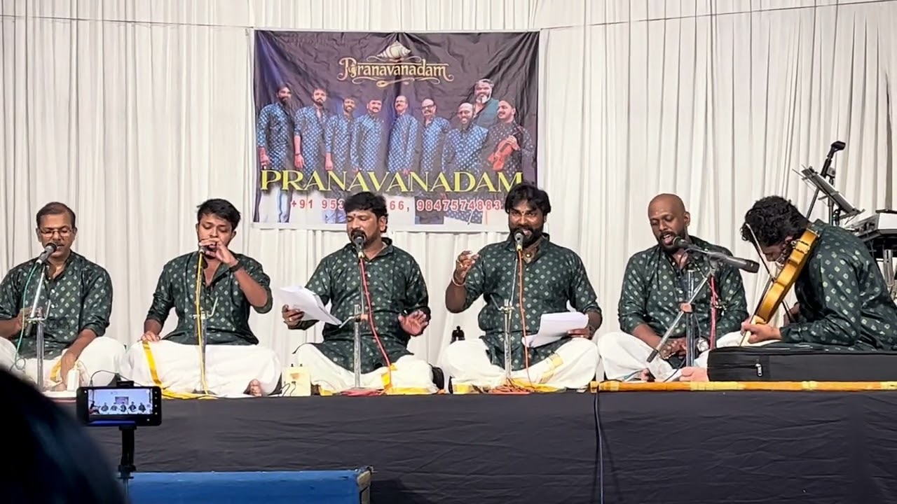 പ്രണവാനന്ദം ഭജൻസ് ചോറ്റാനിക്കര #Pranavanandam bhajans# വിഷ്ണുമായയിൽ പിറന്ന വിശ്വരക്ഷകാ 