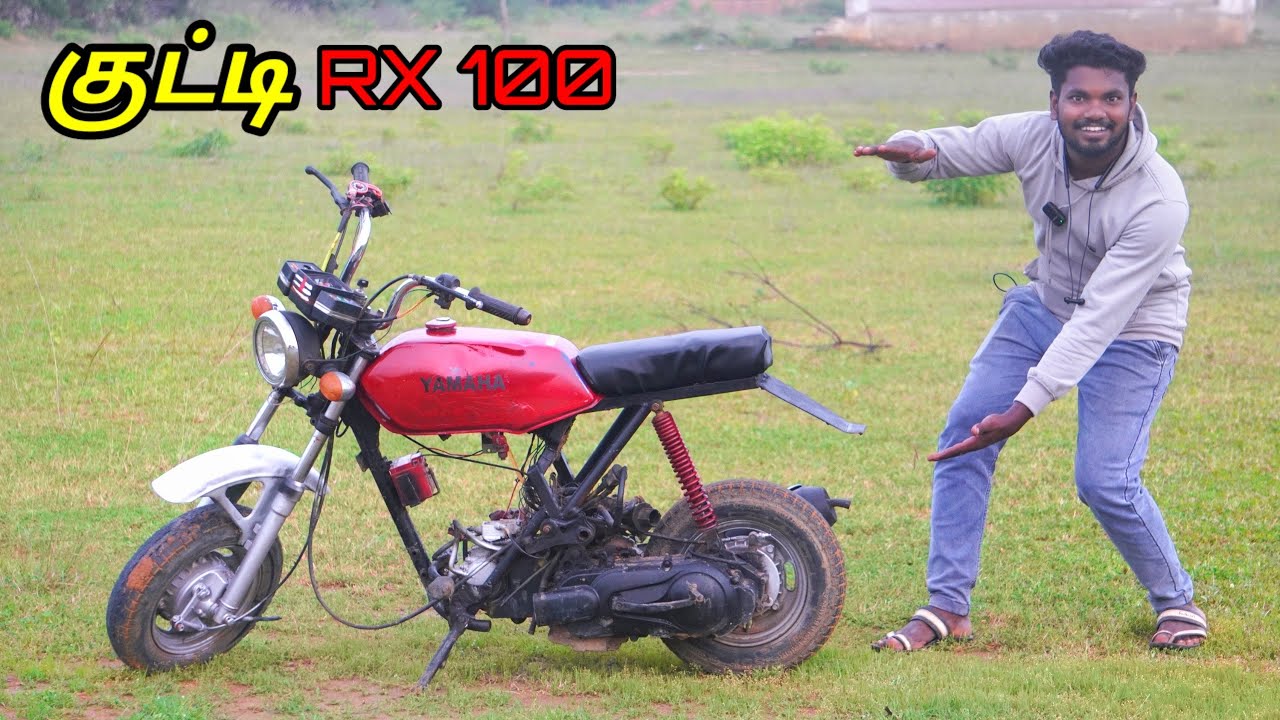 குட்டி RX100 bike making 🤏🏻🏍️|Using scooter engine💯|Metal mind 