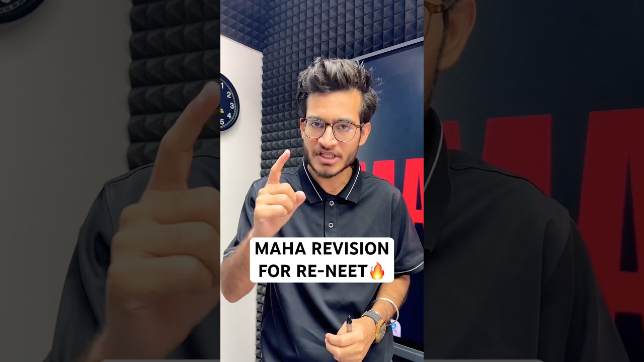 Maha Revision for Re-NEET 2026🔥 - #reneet #maharevision #vipinsir