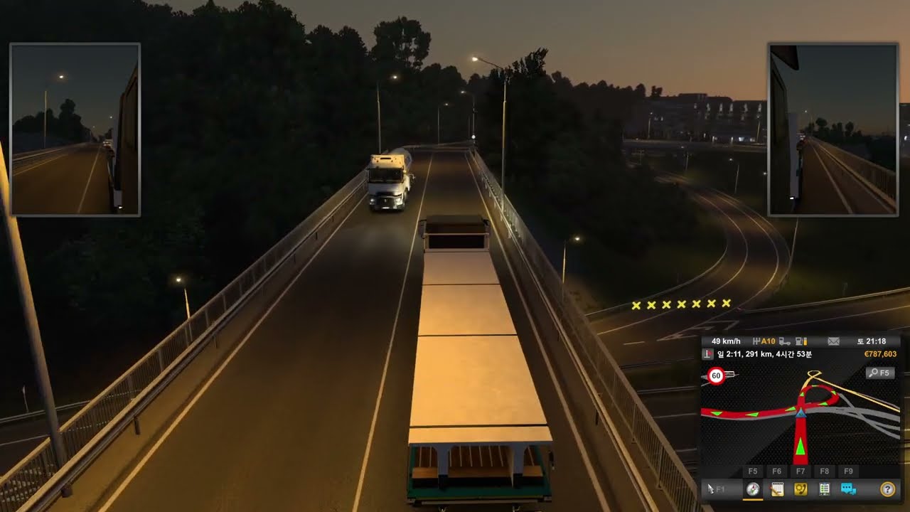 [ETS2] 유로 트럭 시뮬레이터2 첫업로드 벨리코 터르노보▶에디르네. 콘크리트빔(17t)