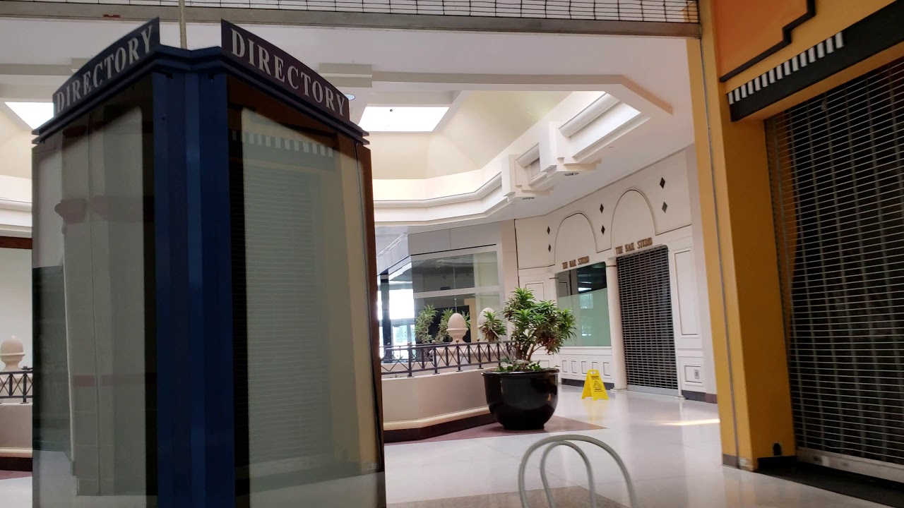 Cortana Mall (Baton Rouge, LA)