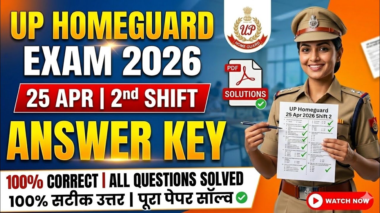 UP Homeguard Exam 2026 Answer Key | 25 April 2nd Shift | Full Paper Solution 📚 |UP Homeguard Paper