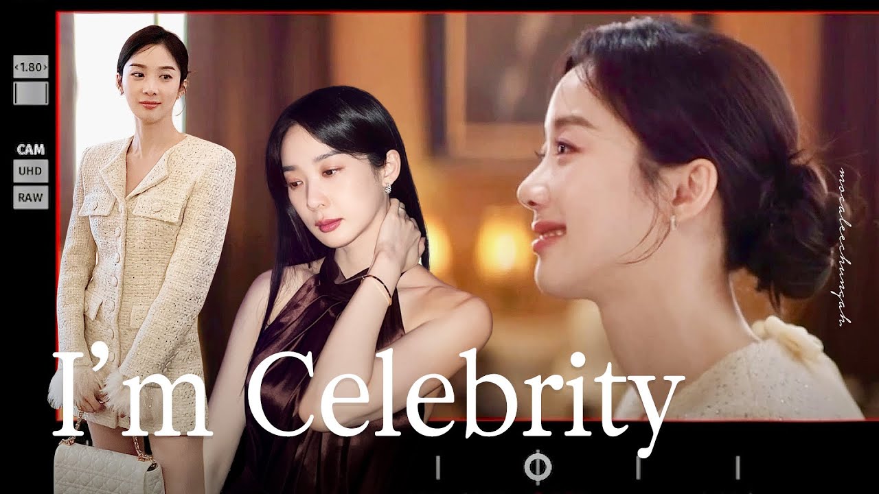 [SUB] 이청아가 말아주는 셀러브리티 코멘터리 (팝콘각🍿, 미공개 있음) ㅣ Celebrity Commentaries by Lee Cheong-ah