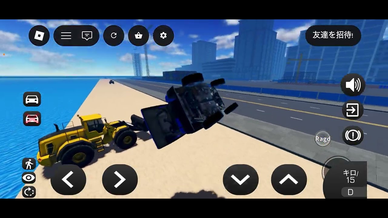 車のクラッシュって言うゲームをやってみました。動画を途切れています。