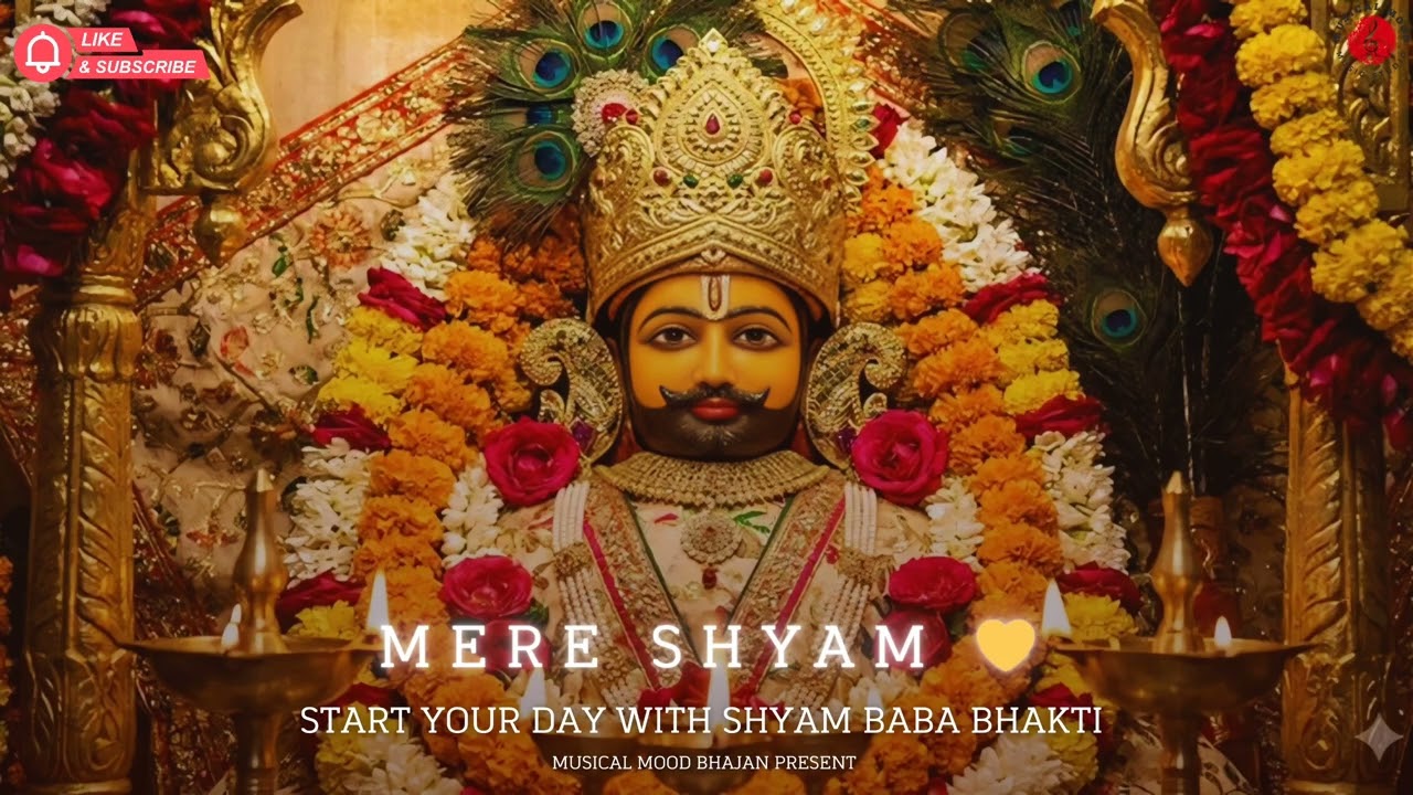 Khatu Shyam Ji Bhajan 💛 | Jay Shri Shyam | Peaceful Devotional