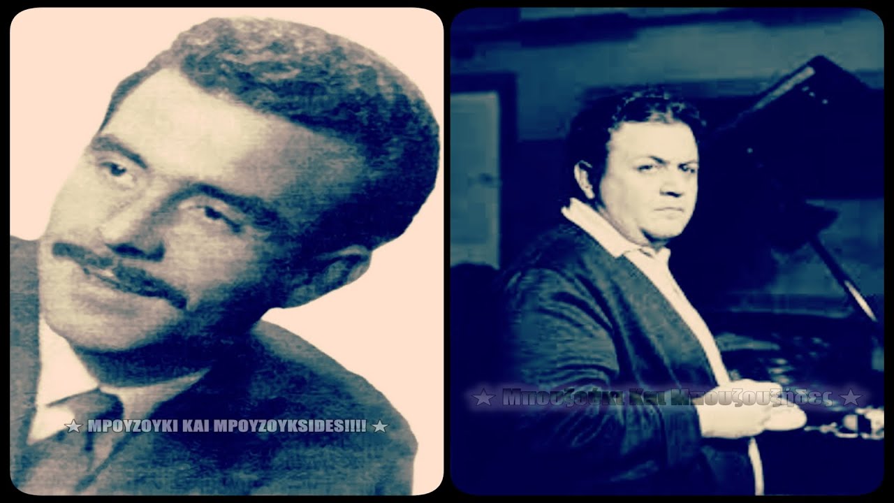 &Omicron; &gamma;&kappa;&rho;&epsilon;&mu;ό&sigmaf; - &Omicron;&rho;&phi;έ&alpha;&sigmaf; &Kappa;&rho;&epsilon;&omicron;ύ&zeta;&eta;&sigmaf; &Mu;ά&nu;&omicron;&upsilon; &Chi;&alpha;&tau;&zeta;&eta;&delta;ά&kappa;&eta; (1959).