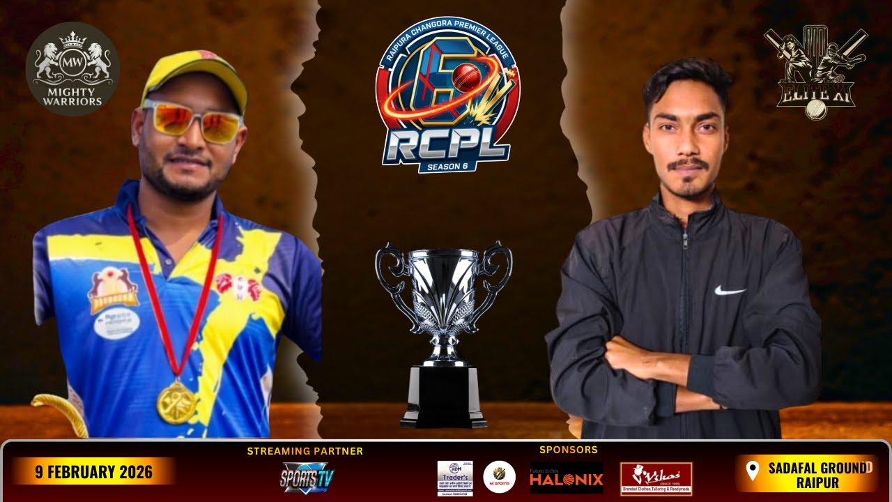 RCPL || MIGHTY WARRIORS VS ELITE XI || SADAFAL GROUND || 9 FEB