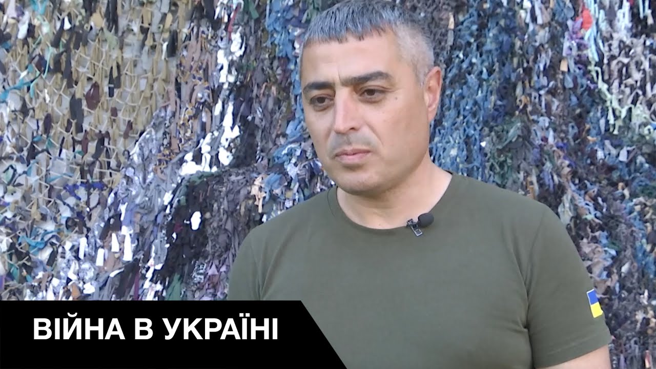Как обороняется Кривой Рог