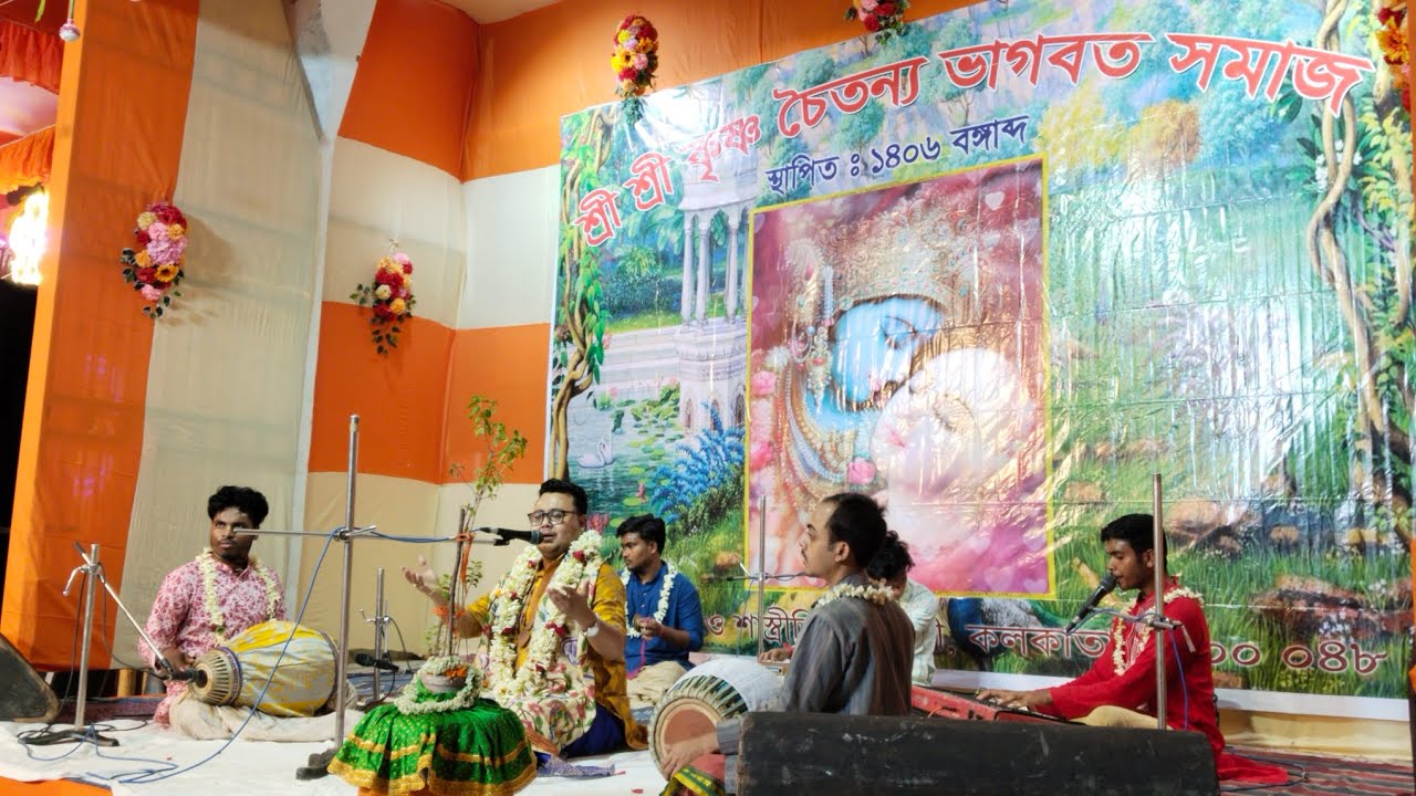 Guru Narayan ai nibedon @GorachandBhattacharya-td2ow #shortsfeed  Kirtan by Mahon kumar saha
